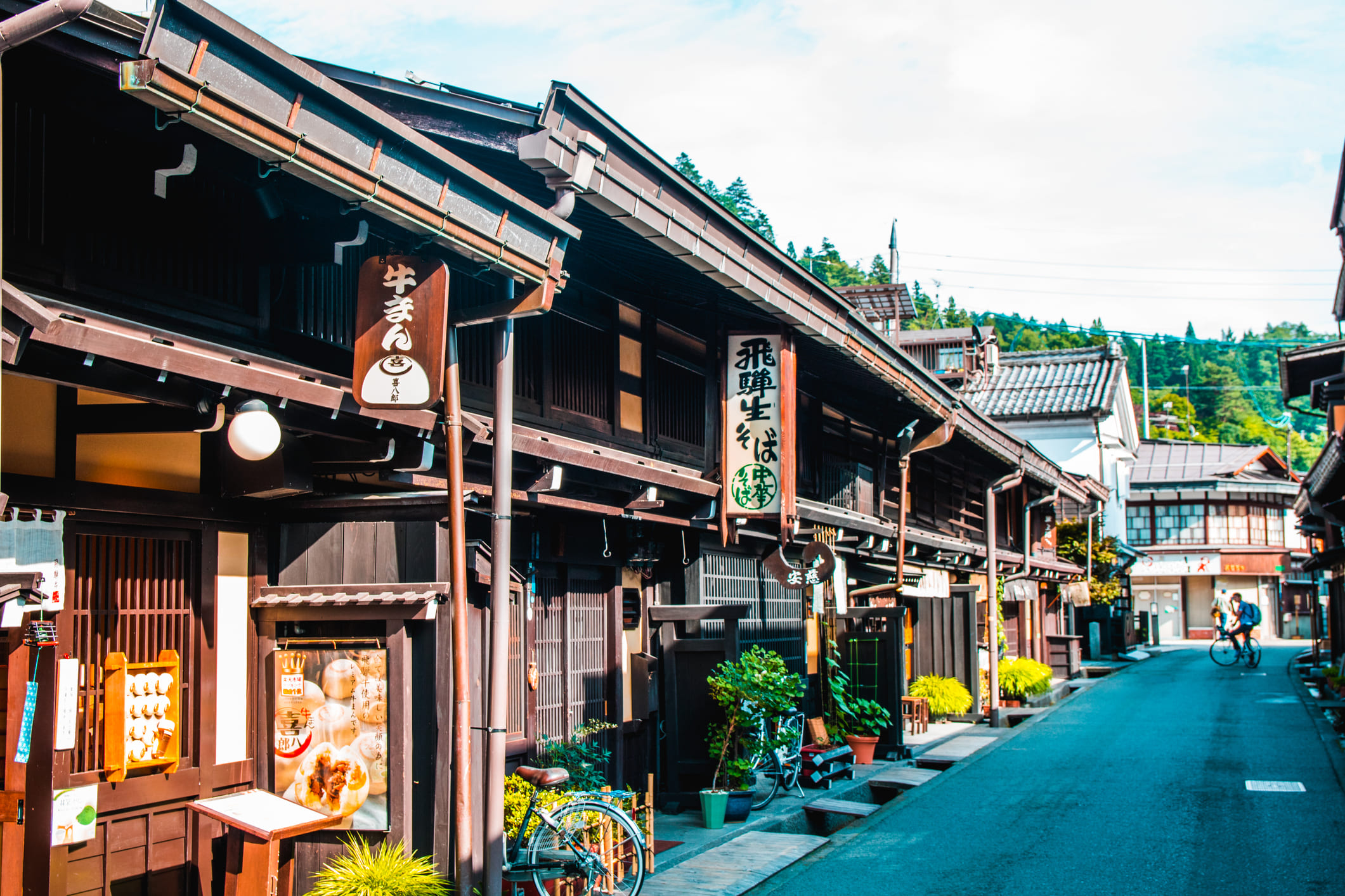 Akihabara Electric Town